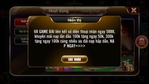 Những lý do bạn không thể bỏ qua khuyến mãi tại 68gamebai